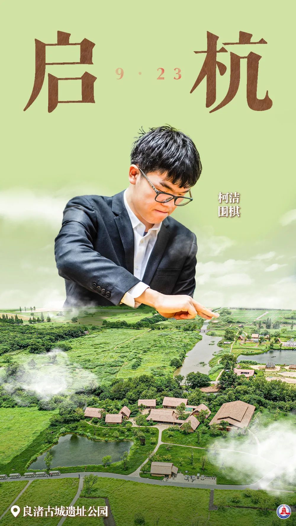 彩金优惠平台