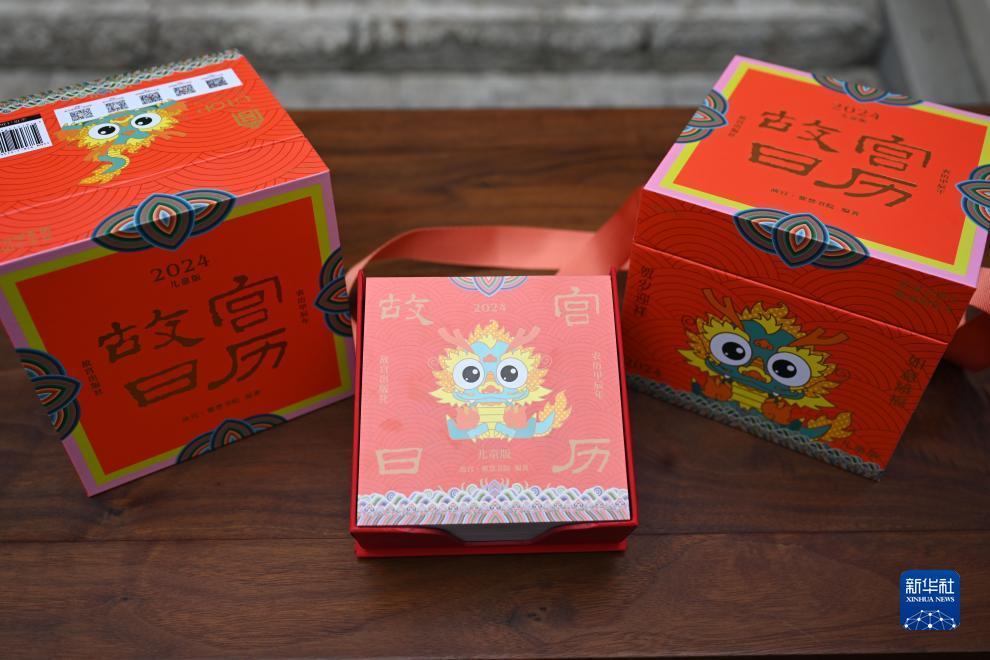 澳门银座网页登录