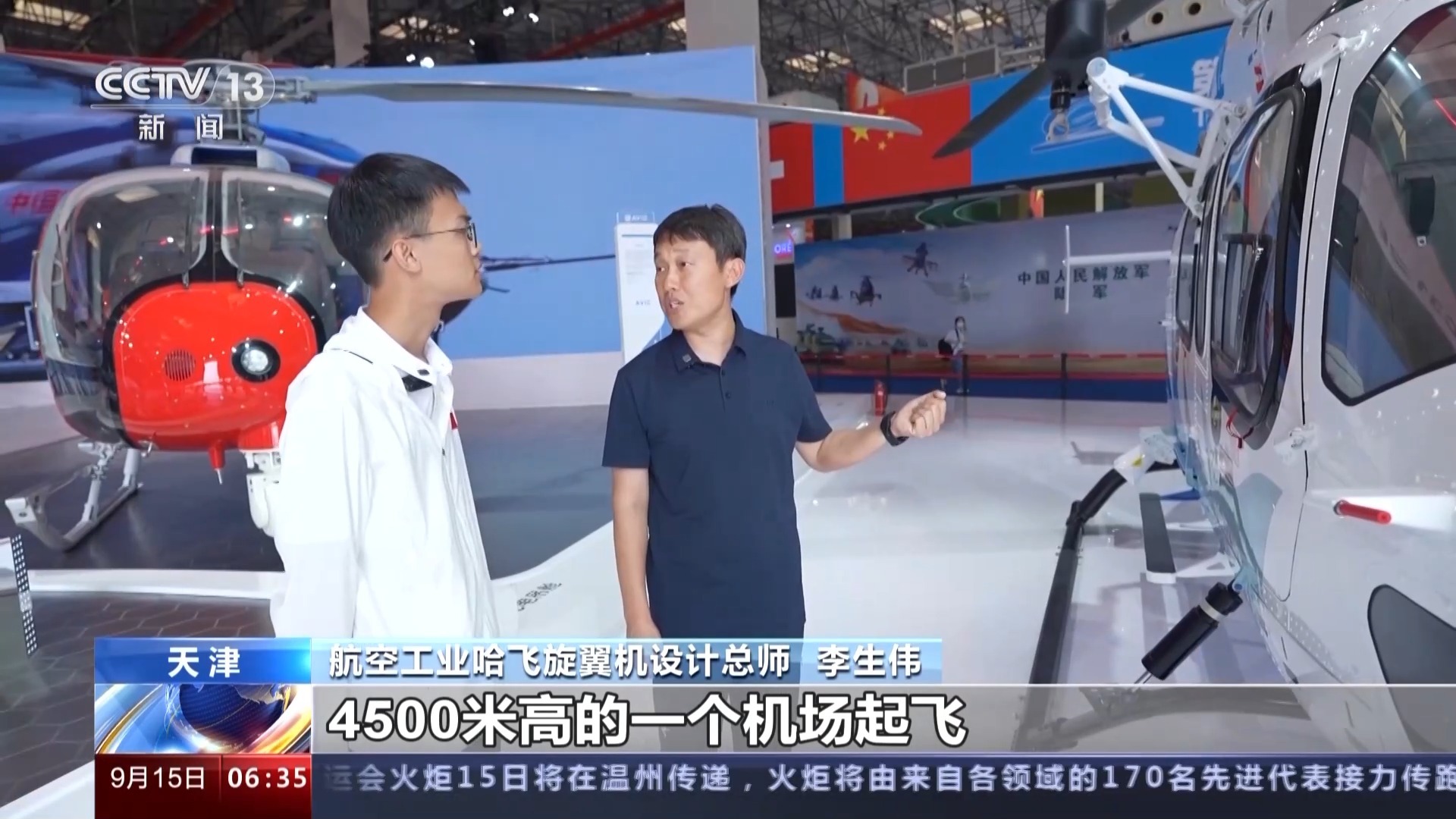 无门槛提现的红包游戏